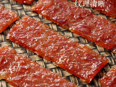 华祖食品猪肉脯158克猪肉干零食猪肉铺猪肉片休闲小吃办公零食图2