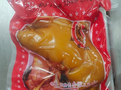 五香酱猪蹄500g 肉类休闲零食猪手猪脚卤味熟食真空包装即食猪爪图2