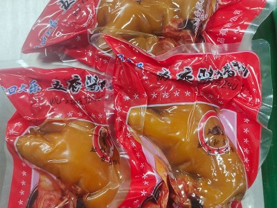 五香酱猪蹄500g 肉类休闲零食猪手猪脚卤味熟食真空包装即食猪爪图3