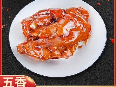 五香酱猪蹄500g 肉类休闲零食猪手猪脚卤味熟食真空包装即食猪爪图5