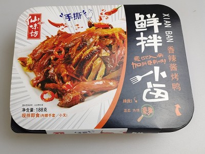 一件代发链接（鲜拌凤爪、鲜拌烤脖、鲜拌烤鸭、脱骨凤爪）图3
