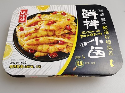 一件代发链接（鲜拌凤爪、鲜拌烤脖、鲜拌烤鸭、脱骨凤爪）图4