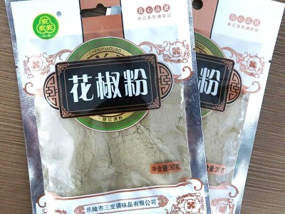 花椒调料粉三发批发调味品日常烧菜炖肉炖鱼香辛调味花椒调料图3