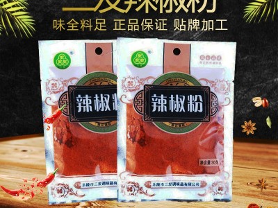 三发辣椒粉厨房饭店调味品卤鸭卤味卤肠辣椒粉调味品图5