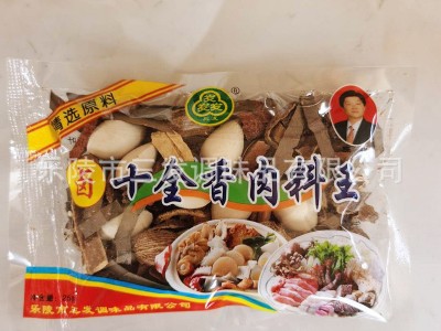 大量批发25g袋装十全香肉料王牛羊猪鸡鸭煲汤煮肉炖卤料肉料王图2