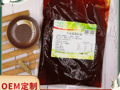 厂家供应香辣红油1000g 贴牌定制商用香油红油调味料图1