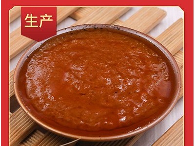 【1千克起订】调味酱料调味粉料贴牌定制24年纯代加工工厂图2