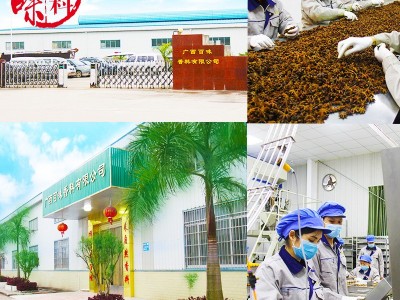 配方卤肉料15克一袋卤猪脚卤鸡爪料八角茴香大料配方卤料包香料图3