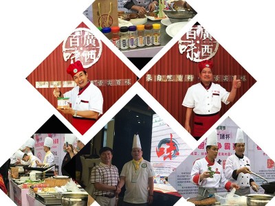 炖卤料川味卤肉料家庭装可商用卤猪耳朵猪蹄五花肉料卤料包批发图2