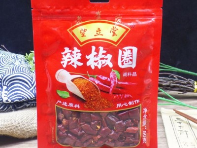 辣椒面辣椒段辣椒丝50g袋装 辣椒特香麻辣火锅安徽板面调味料辣椒图3