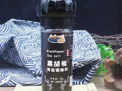 可定制西餐调料健身轻脂牛排调料研磨瓶装风味混合大蒜黑胡椒海盐图3