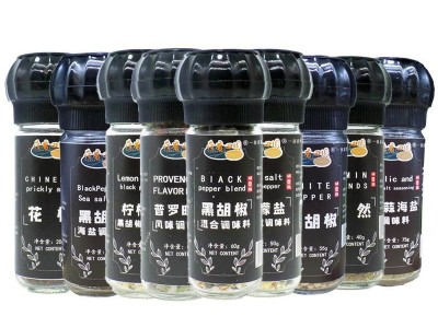 可定制西餐调料健身轻脂牛排调料研磨瓶装风味混合大蒜黑胡椒海盐图5