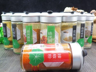 烧烤调料组合套装炒菜料烹饪料包子饺子料火锅底料烤串撒料调味品图4