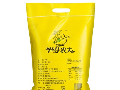 厂家批发五谷杂粮小米粥晋谷21号山西黄小米宝宝米月子粥米5斤装图4
