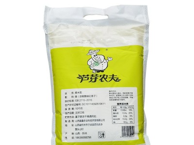 山西杂粮黄米面糕面定制任意规格1斤2斤5斤单位福利电商活动定制图5