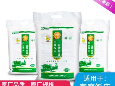 厂家批发纯莜麦面粉杂粮燕麦粉山西莜面栲栳栳原料金牌莜面5斤装图4