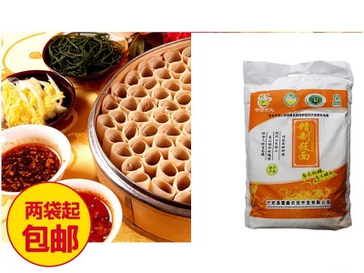 山西莜面批发厂家直发莜麦面粉燕麦面莜麦裸燕麦五谷杂粮粗粮10斤图3