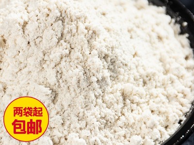 山西莜面批发厂家直发莜麦面粉燕麦面莜麦裸燕麦五谷杂粮粗粮10斤图2
