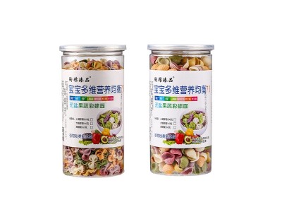 厂家批发蔬菜面条儿童蝴蝶面面条五彩果蔬面条厂家批发图5
