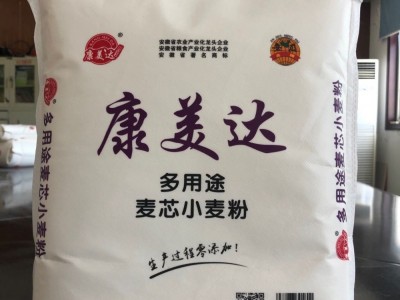 康美达多用途麦芯小麦粉2.5kg 家用馒头包子 饺子 饼手擀面图2