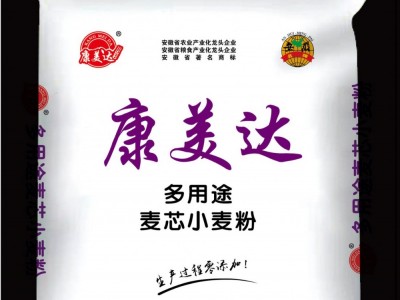 康美达多用途麦芯小麦粉2.5kg 家用馒头包子 饺子 饼手擀面图4