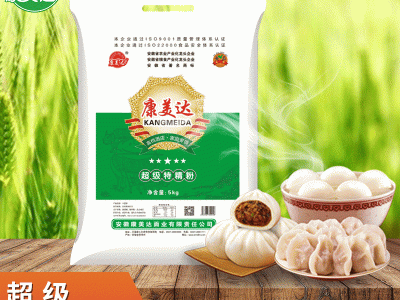 康美达超级特精粉5kg 家用馒头 包子 饺子 饼手擀面图2