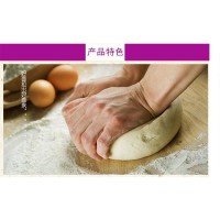 康美达超级特精粉5kg 家用馒头 包子 饺子 饼手擀面