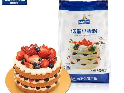 焙芝友低筋面粉500g小麦粉烘焙原料蛋糕粉点心粉面饼粉 40袋/箱图3