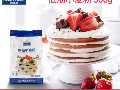 焙芝友低筋面粉500g小麦粉烘焙原料蛋糕粉点心粉面饼粉 40袋/箱图2