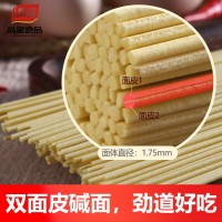 武汉热干面湖北特产非油炸碱水面方便速食挂面早餐带调酱料包拌面