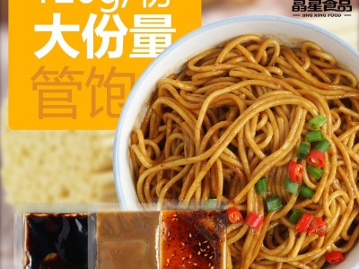 武汉热干面湖北特产非油炸碱水面方便速食挂面早餐带调酱料包拌面图4