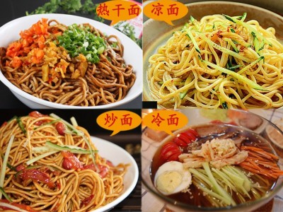 晶星碱水面条武汉陕西四川凉面热干炒面碱水面重庆小面食整箱18斤图3