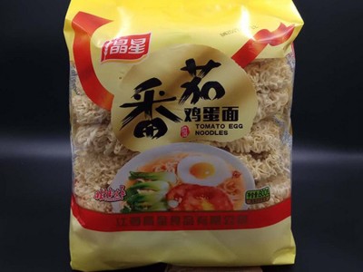 大碗面 碱水面 样品专拍 用于样品申请 热干面 挂面 鸡蛋面方便面图2