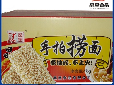 晶星8斤装非油炸方便面火锅麻辣烫整箱炒面汤面拌面手拍挂面条图2
