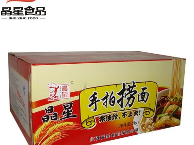 晶星8斤装非油炸方便面火锅麻辣烫整箱炒面汤面拌面手拍挂面条图3