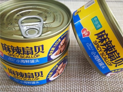 直播麻辣扇贝罐头食品麻辣味扇贝即食海鲜水产零食海鲜罐头图4