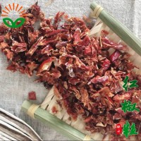 厂家生产直销 脱水蔬菜 脱水甜红椒粒 脱水红椒