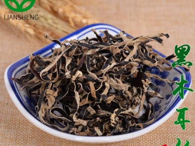 厂家批发 白背黑木耳丝 木耳干货 散装木耳丝图3