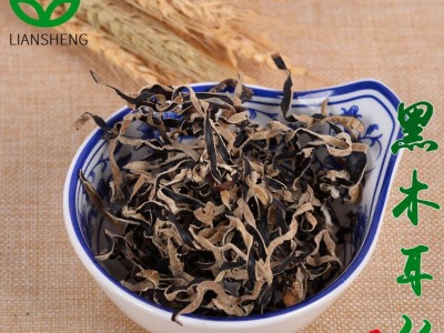 厂家批发 白背黑木耳丝 木耳干货 散装木耳丝图2