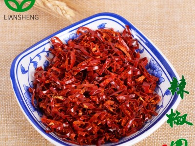 厂家供应 脱水蔬菜 脱水辣椒圈 辣椒圈 烘干蔬菜图2