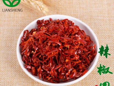 厂家供应 脱水蔬菜 脱水辣椒圈 辣椒圈 烘干蔬菜图4