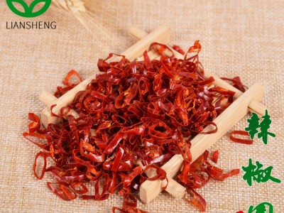 厂家供应 脱水蔬菜 脱水辣椒圈 辣椒圈 烘干蔬菜图3