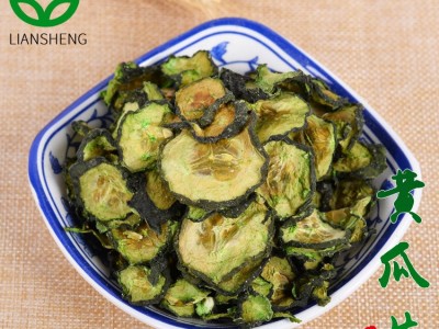 源头工厂直销 脱水蔬菜 黄瓜干 黄瓜圆片 现货供应图3