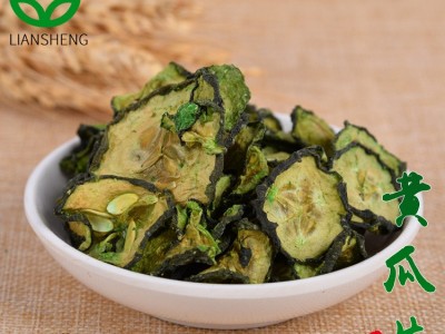 源头工厂直销 脱水蔬菜 黄瓜干 黄瓜圆片 现货供应图5