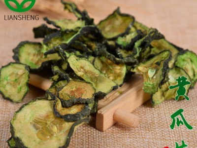 源头工厂直销 脱水蔬菜 黄瓜干 黄瓜圆片 现货供应图4