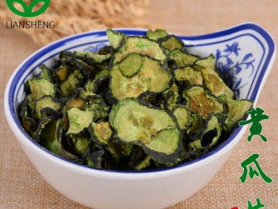 源头工厂直销 脱水蔬菜 黄瓜干 黄瓜圆片 现货供应图2