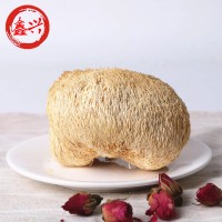 【干度好】无硫猴头菇干货250g 散装猴头菌猴菇批发包邮 产地直销