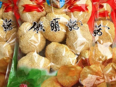 鑫兴猴头菇新货500g无熏硫猴头菌干货非野外生长猴头蘑菇直销批发图2