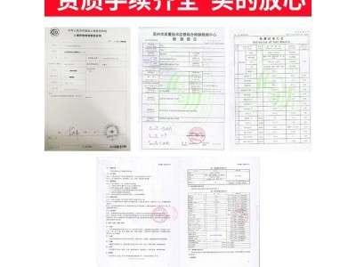 加拿大1号野米454g 苏必利尔湖野米长松针米黑菰米图5