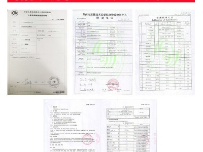 苏比利尔冰湖3号野米454g 黑米松针米杂粮加拿大野米批发一件代发图5